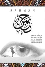 Poster for Rahman