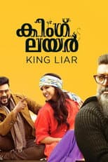 Poster for King Liar