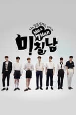 Poster for 나와 일곱 남자들의 이야기 미.칠.남