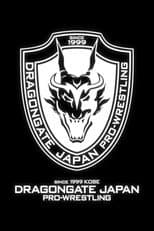 Poster for Dragon Gate Kobe Pro-Wrestling Festival 2019