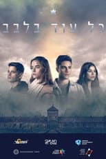 Poster for As long as in the heart