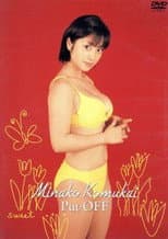 Poster for 小向美奈子 : PUT OFF