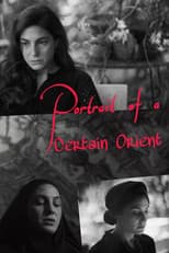 Poster for Portrait of a Certain Orient
