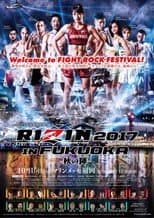 Poster for RIZIN 7