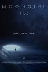 Poster for Moongirl
