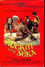 Poster for Rockin' with Seka