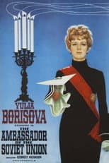 Poster for The Ambassador of the Soviet Union