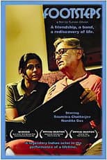 Poster for Footsteps