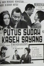 Poster for Putus Sudah Kaseh Sayang