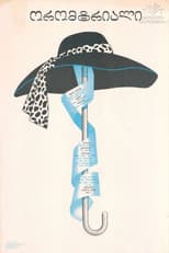 Poster for Full Circle