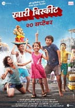 Poster for Khari Biscuit