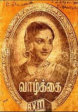 Poster for Vaazhkai