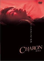 Poster for Charon