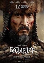 Poster for Batyrlar
