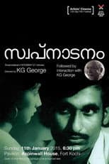 Poster for Swapnadanam