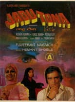 Poster for Jadu Tona