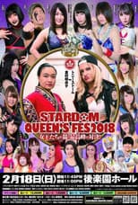 Poster for Stardom Queen's Fest