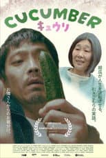 Poster for Cucumber