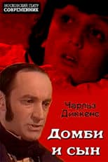 Poster for Dombey & Son