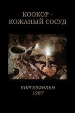 Poster for Kookor: A Leather Vessel