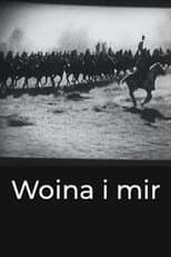 Poster for Woina i Mir