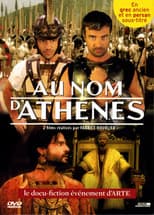 Poster for Au nom d'Athènes
