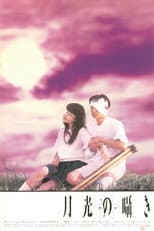 Poster for Moonlight Whispers