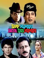 Poster for Baap Numbri Beta Dus Numbri