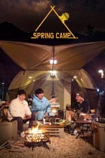 Poster for Spring Camp