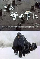Poster for Country Life under Snow