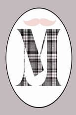 Poster for Muñecas