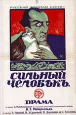 Poster for The Strong Man