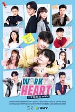 Poster for Work From Heart