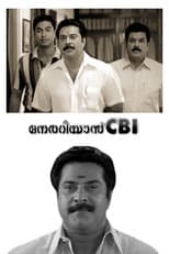 Poster for Nerariyan CBI