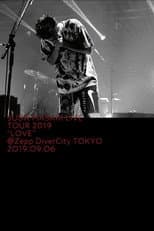 Poster for Suda Masaki LIVE TOUR 2019 "LOVE"