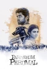 Poster for Pariyerum Perumal