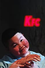 Poster for KFC