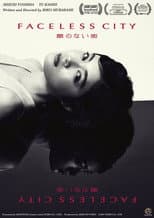 Poster for Faceless City