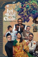 Poster for Koi Baat Chale