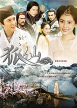 Poster for Fairy Fox