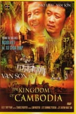 Poster for Đạo Nghĩa Gang Hồ