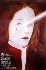 Poster for Memoirs of a Sinner
