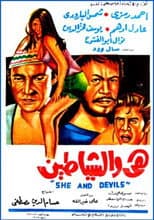 Poster for She and the devils