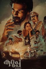 Poster for Kurup