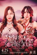 Poster for Marigold Spring Victory Series 2026 ~ Day 14