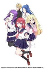 Poster for Season 1