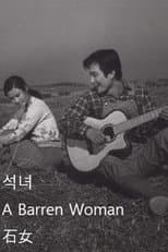 Poster for A Barren Woman
