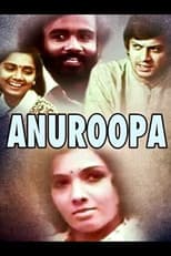 Poster for Anuroopa