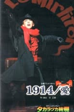 Poster for A Love Story in 1914
