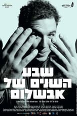 Poster for The Seven Years of Absalon